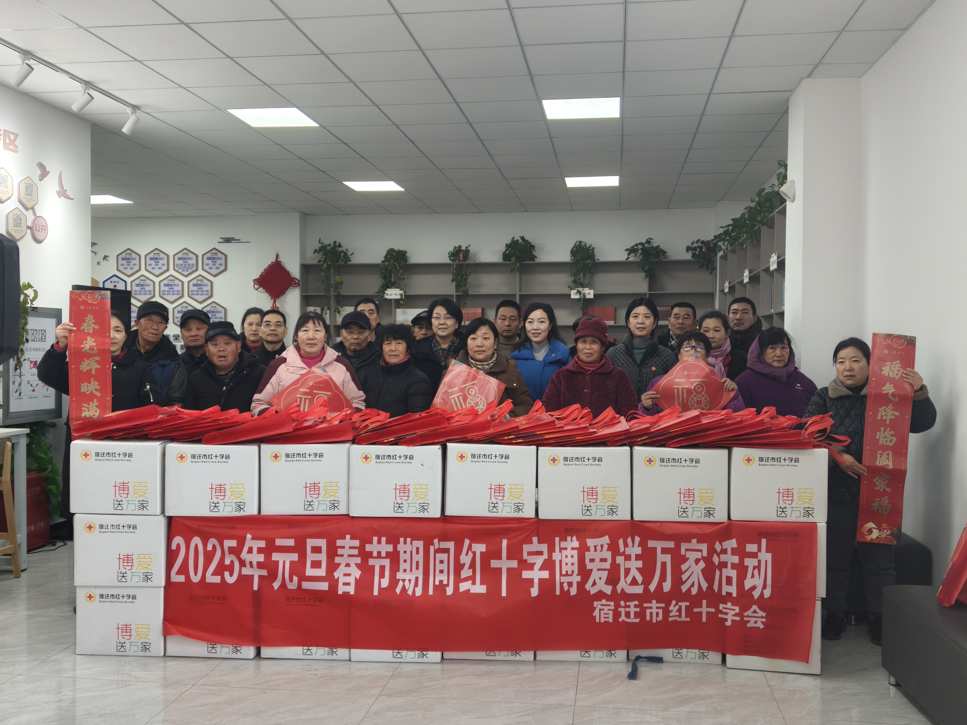 微信图片_202501211628441.jpg