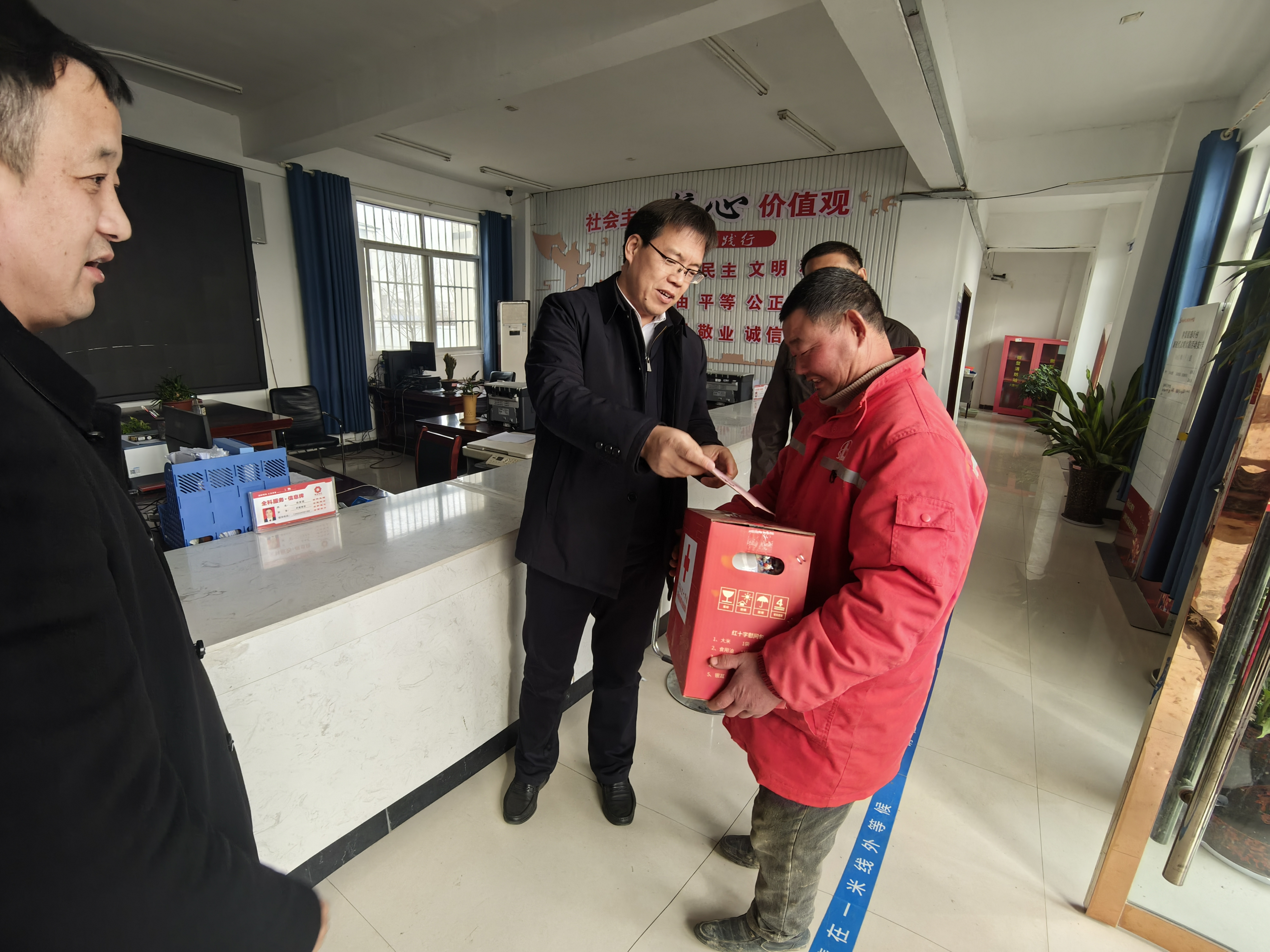 微信图片_20250121165003.jpg