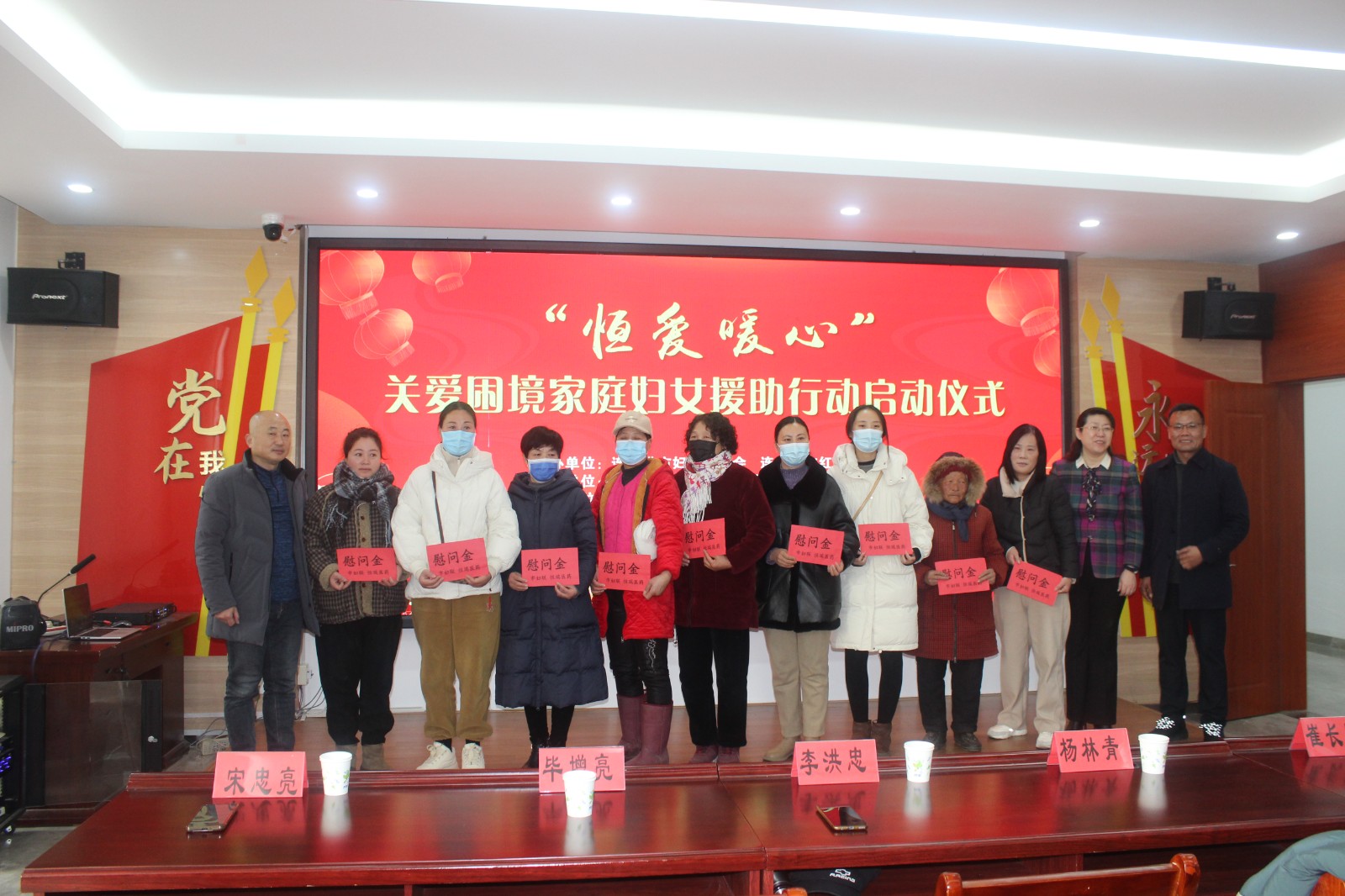 微信图片_20250122152708.jpg
