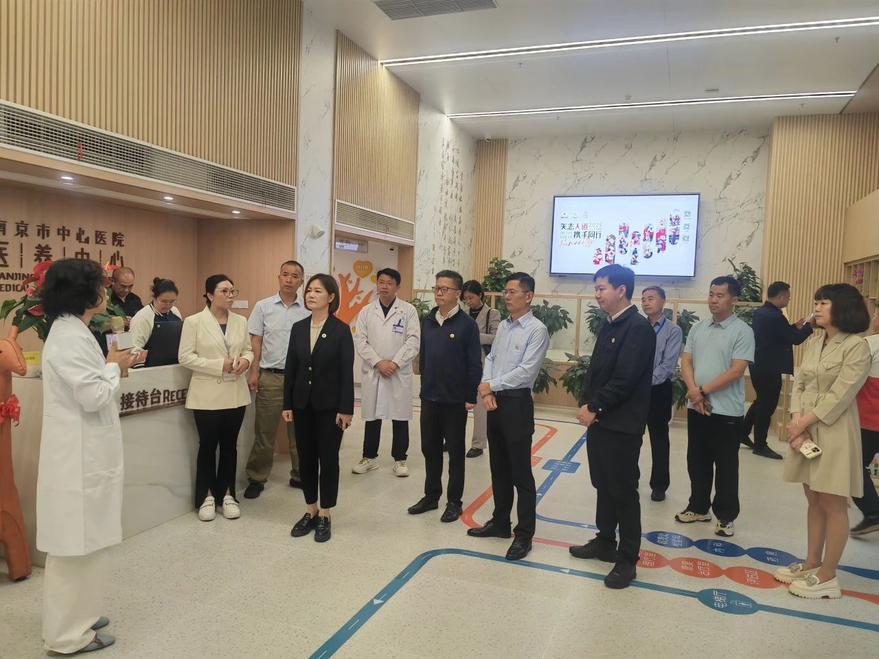 微信图片_20250509080045.jpg