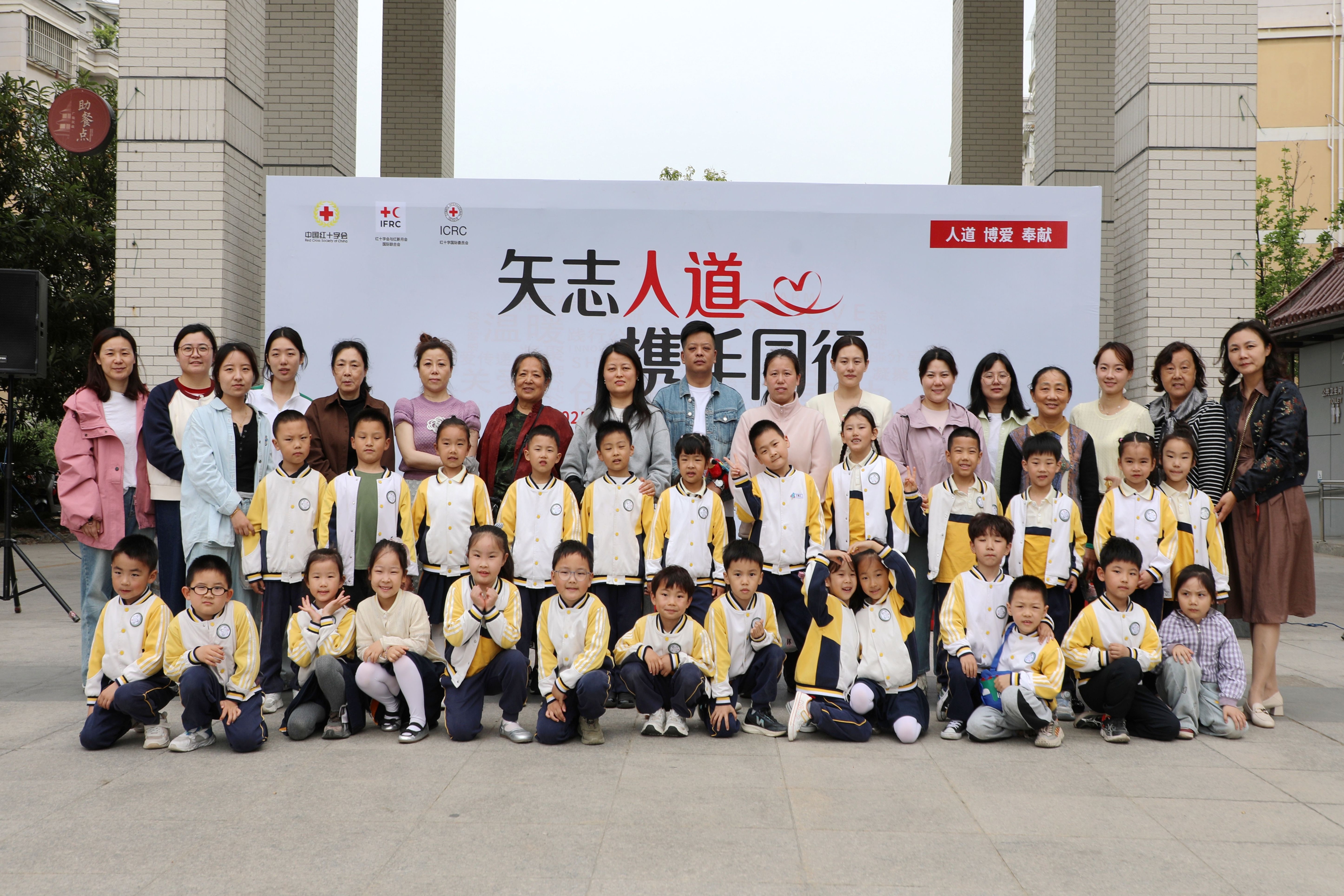 5Y5A4228.JPG