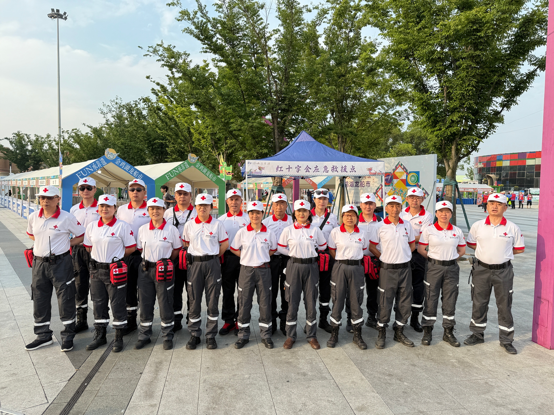 微信图片_20250603095429_副本.jpg