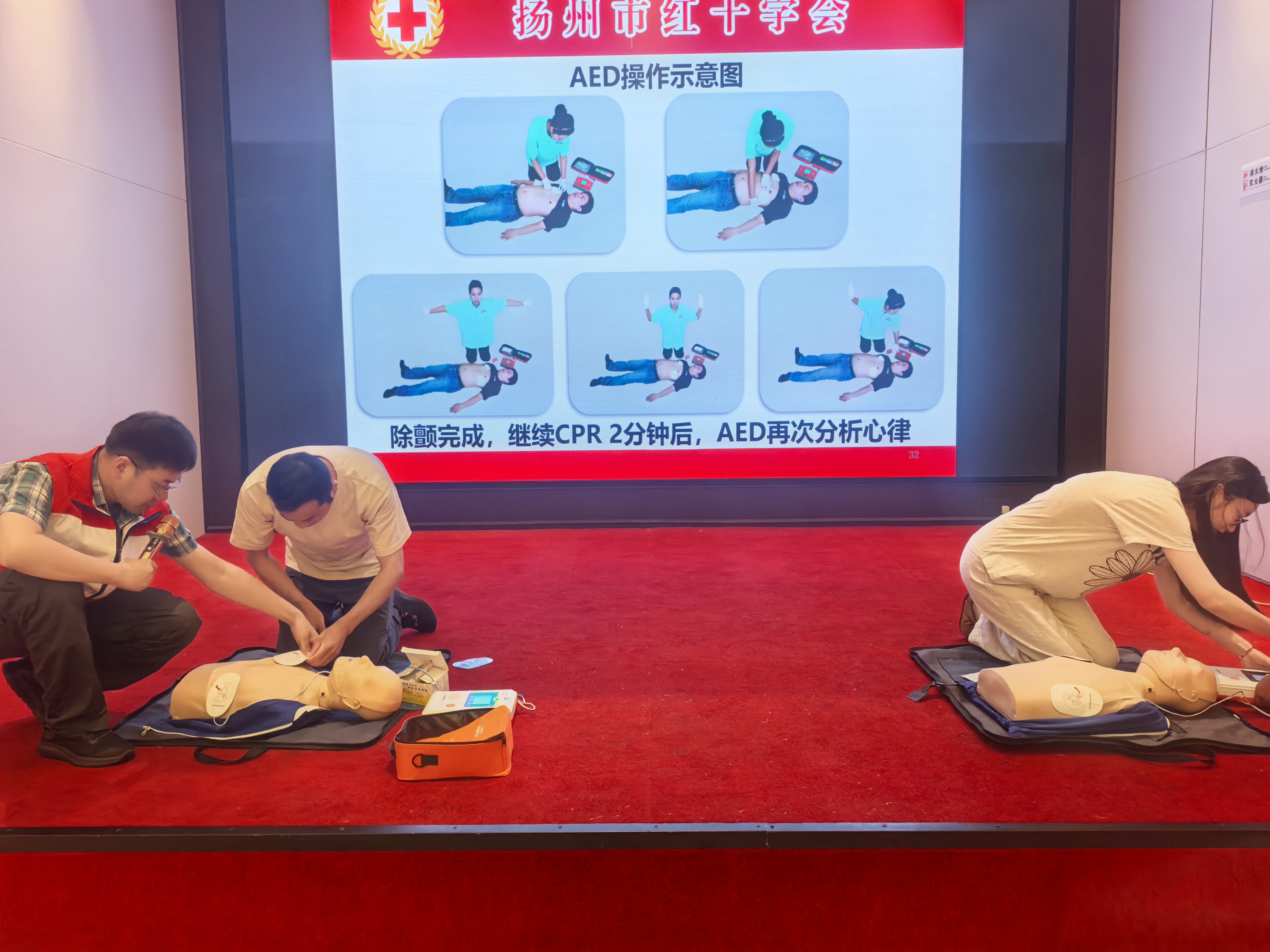 微信图片_20250705135638.jpg