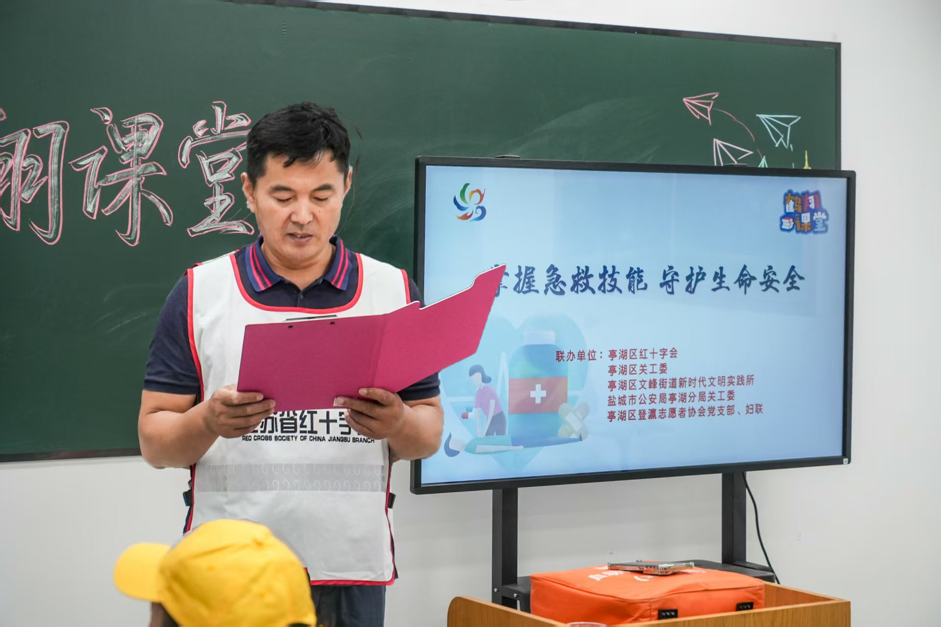 微信图片_2025-08-11_102305_711.jpg