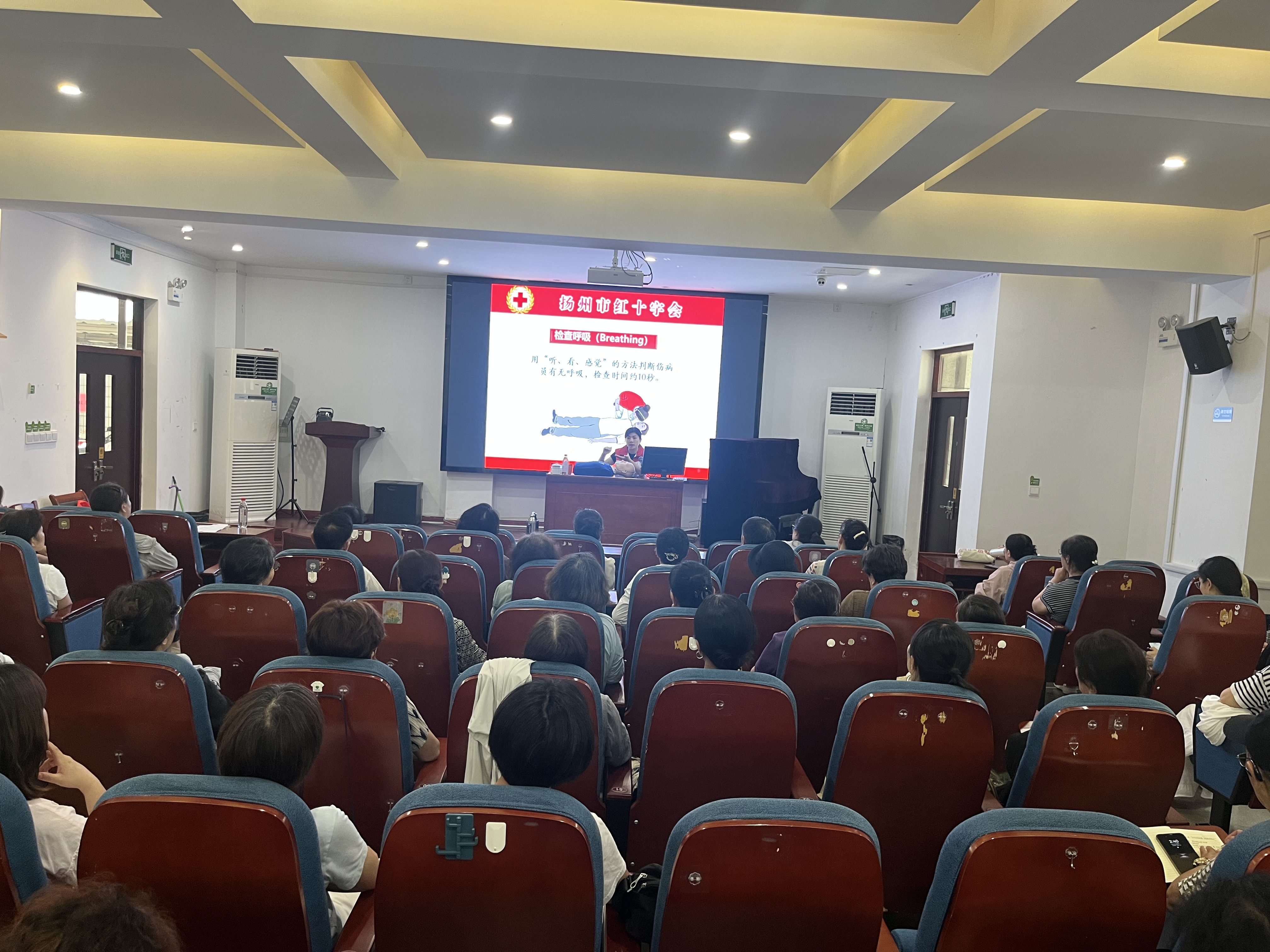 微信图片_20250825155723_84_131.jpg