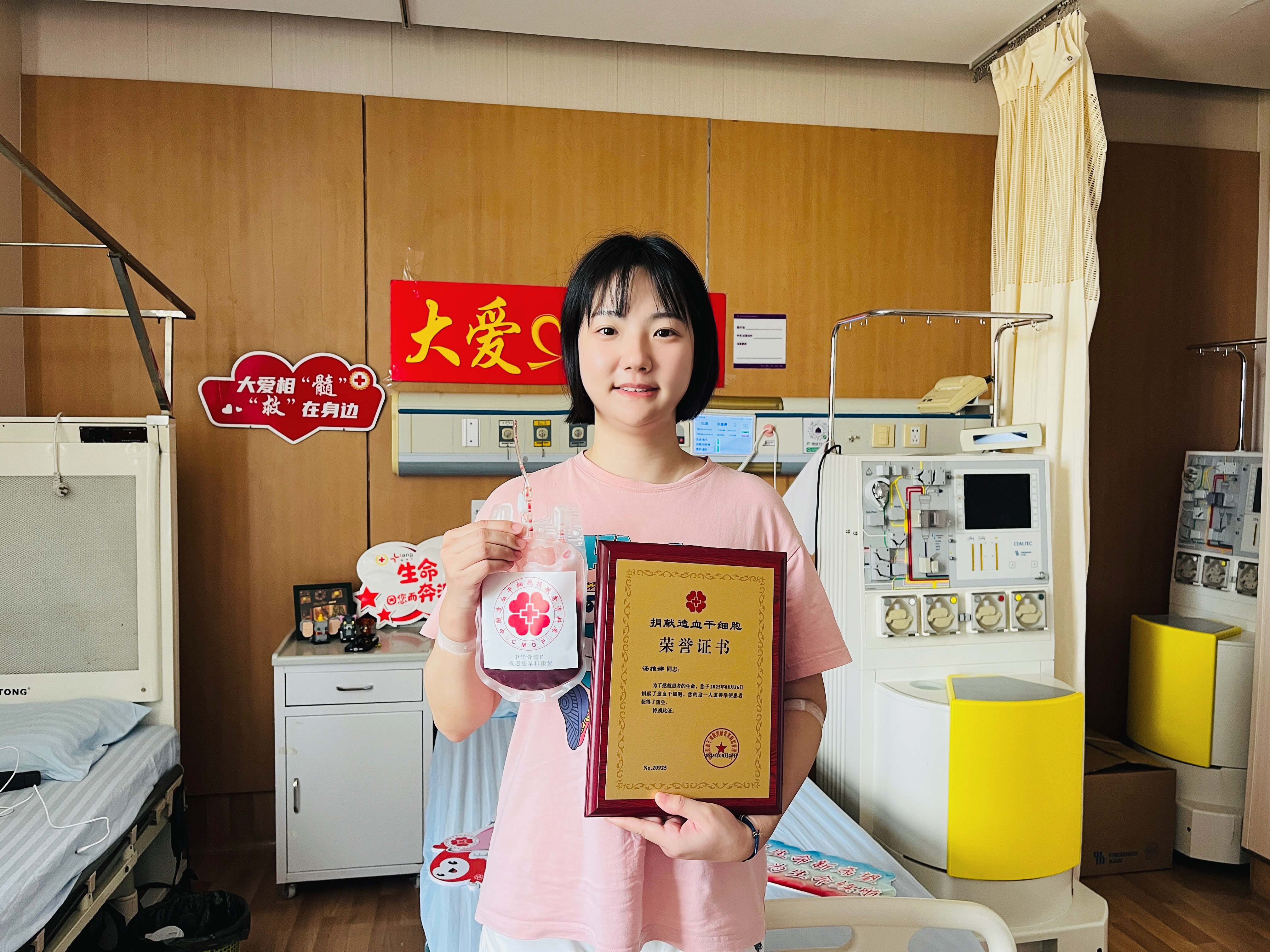 微信图片_20250826143134_71_830.jpg
