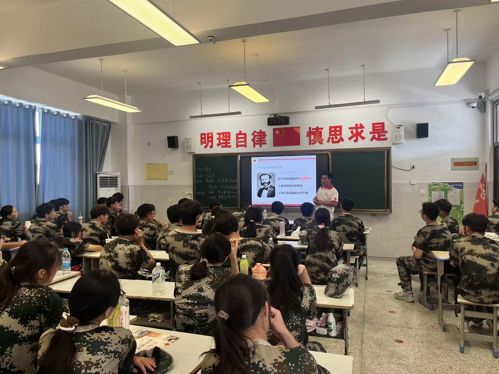 微信图片_20250821105408_82.jpg