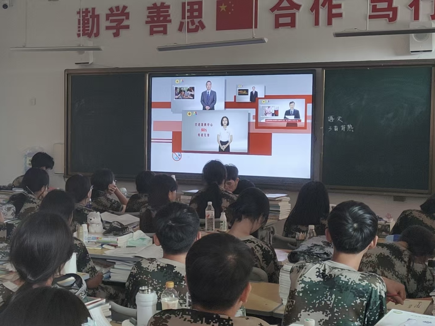 微信图片_20250829142217_127_165.jpg