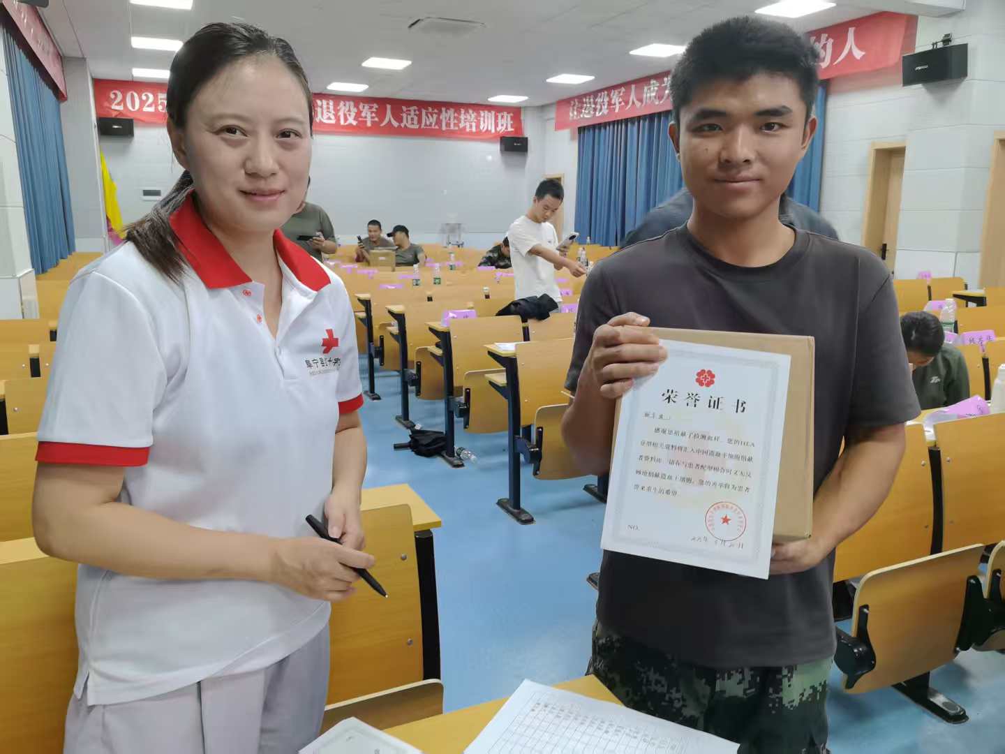 1761072158949465.jpg 微信图片_20250926155754_634_139.jpg