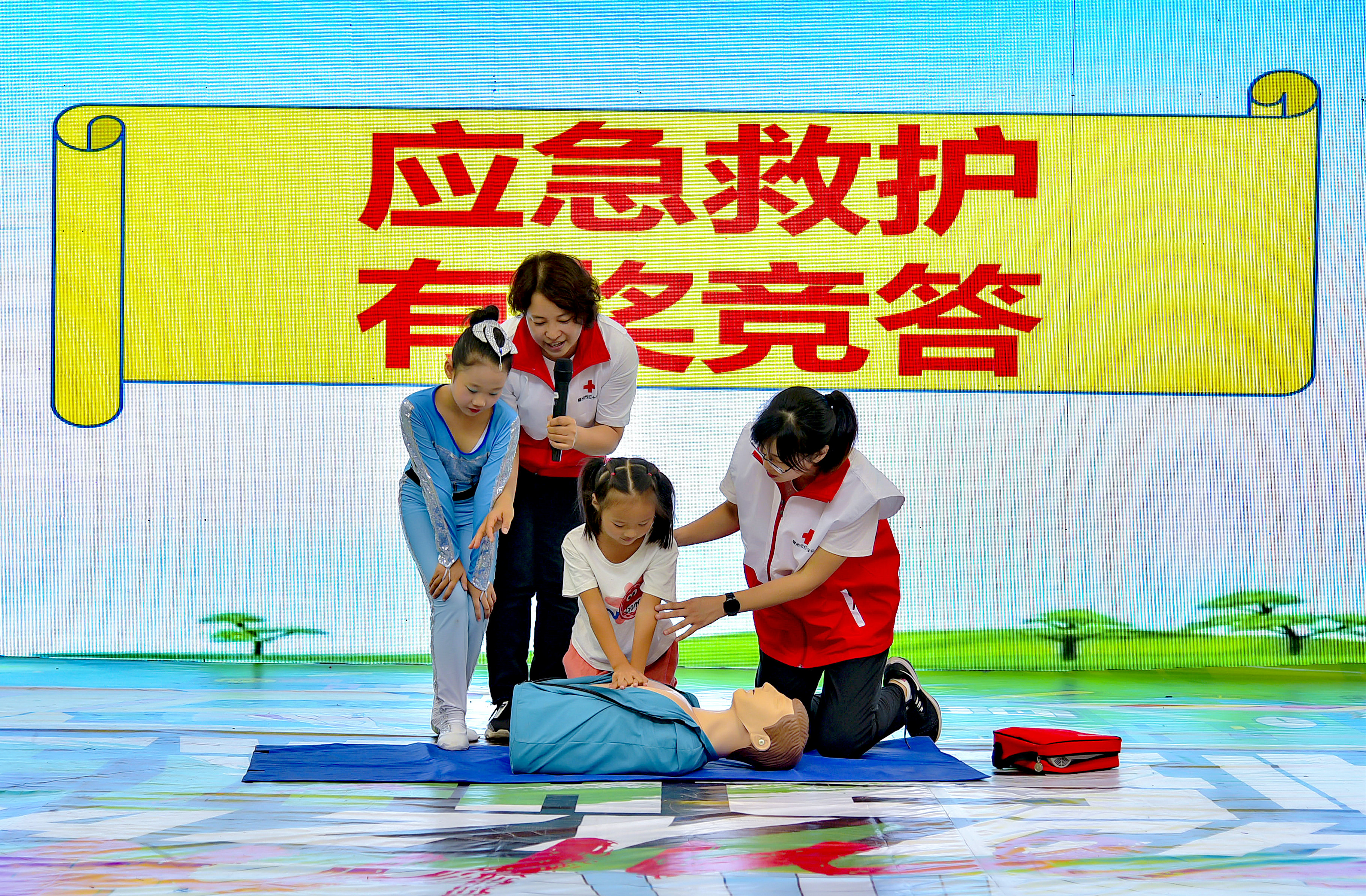 微信图片_20220814205848_副本.jpg